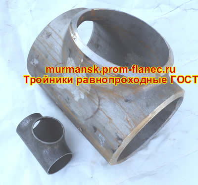 Тройники равнопроходные ГОСТ 17376-2001 Мурманск