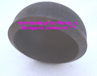 Заглушки днища по ТУ Мурманск